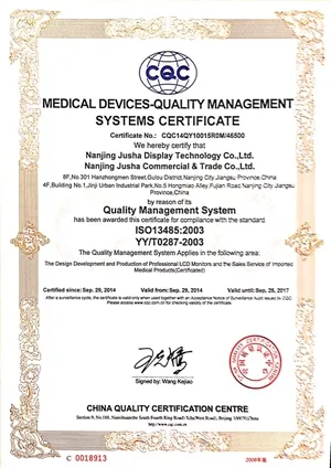 (JUSHA-ES26P) 26 Inch Endoscopic & Surgical Medical Display