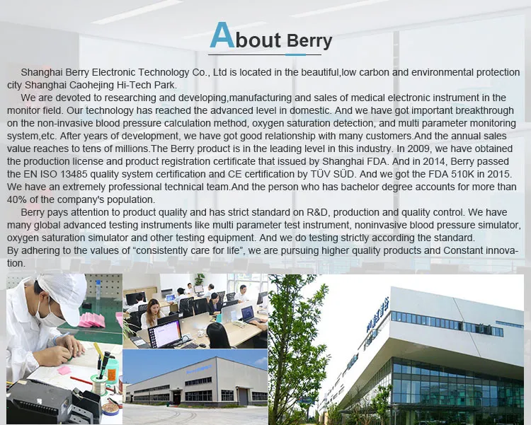 2019 Berry LCD Display Portable Palm Veterinary Equipment with Bluetooth Berry APP