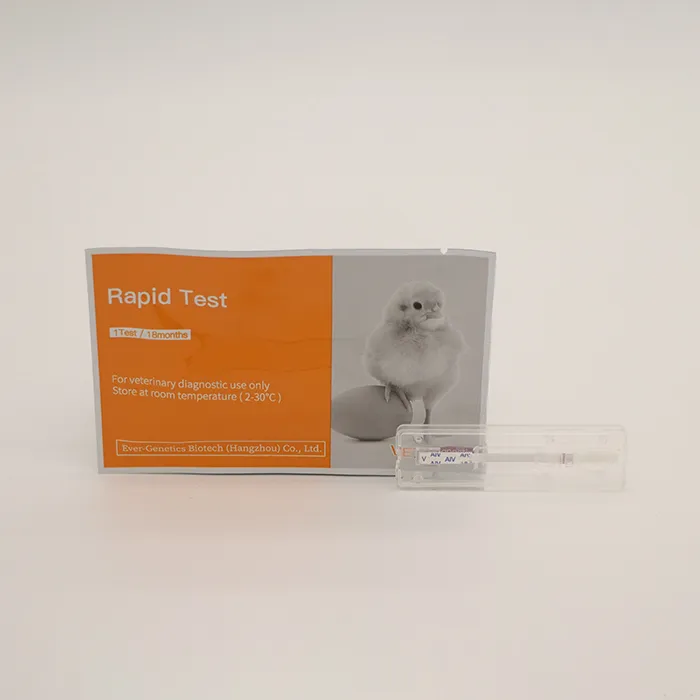 Aiv Avian Influenza Antigen Rapid Test