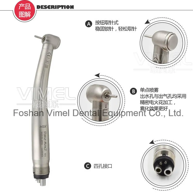 Anti-Retraction System Pana Max2 Air Turbine NSK Handpiece