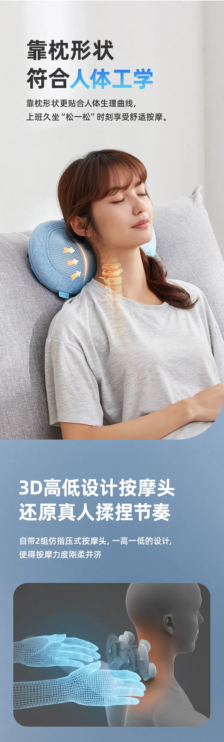 Cervical Massager Waist Massager Massage Pillow Shoulder and Neck Massager Whole Body Spine Back Lumbar Massage Kneading Cushion
