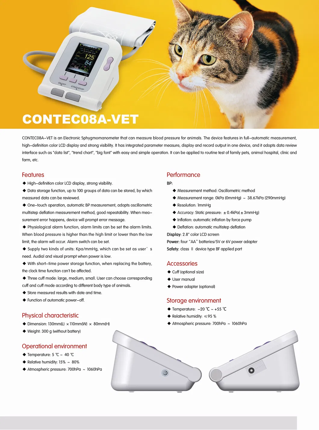 CONTEC CONTEC08A-VET Digital animal veterinary blood pressure monitor veterinary clinic