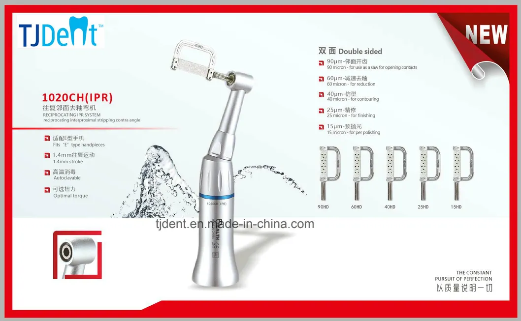 Dental Reciprocating Ipr System Interproximal Stripping System (IPR60)