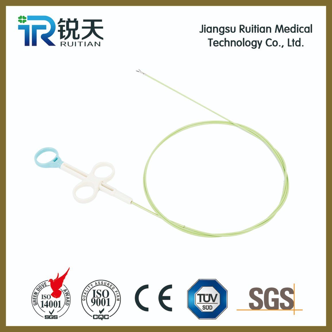 Disposable Flexible Endoscopic Rotatable Hemoclip with Large Opening Span