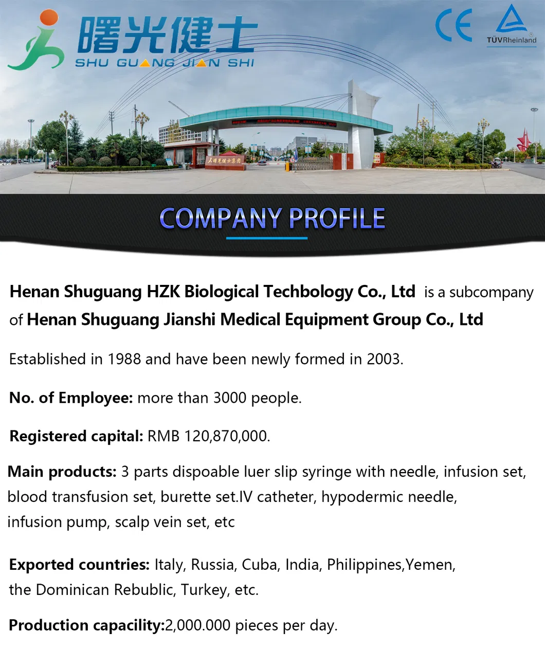 Disposable Insulin Syringe 1ml with Fixed Needle