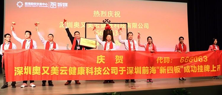 FDA Ce No Contacto Digital PARA La Frente Termometro Infrarojo