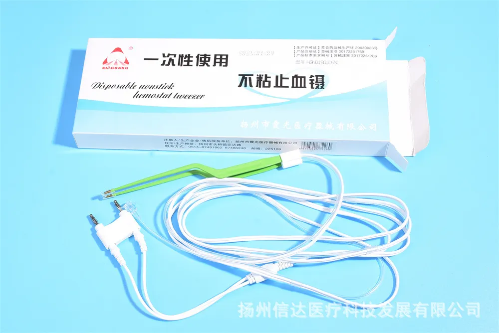Gynecological Forceps Neurosurgery Bipolar Coagulation Forceps Independent Packaging Medical Disposable Non-Stick Hemostatic Forceps