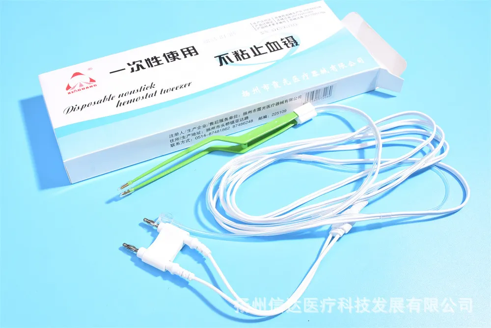 Gynecological Forceps Neurosurgery Bipolar Coagulation Forceps Independent Packaging Medical Disposable Non-Stick Hemostatic Forceps