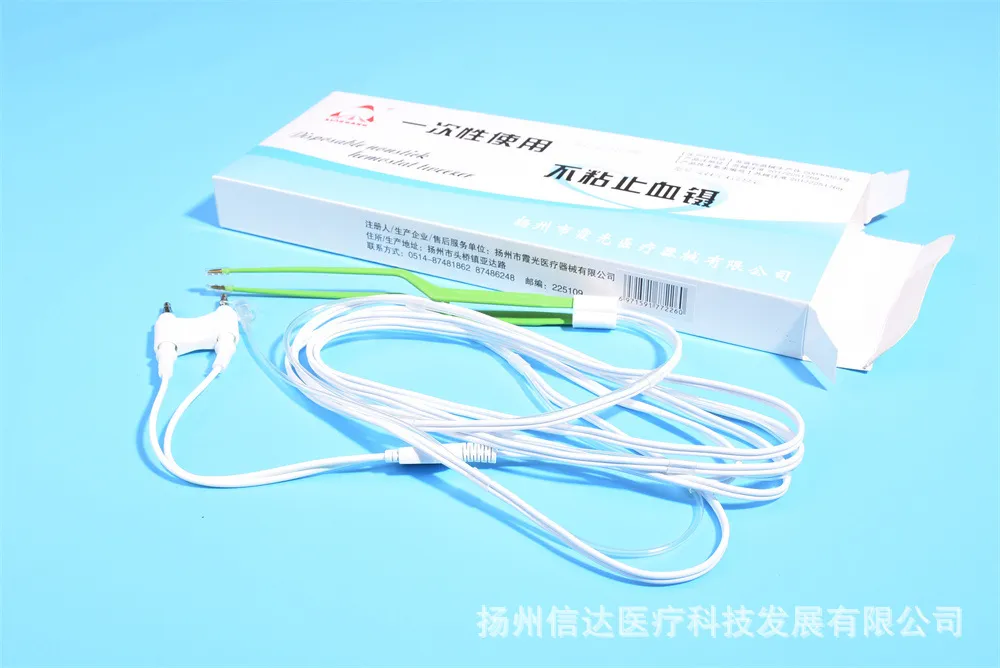 Gynecological Forceps Neurosurgery Bipolar Coagulation Forceps Independent Packaging Medical Disposable Non-Stick Hemostatic Forceps