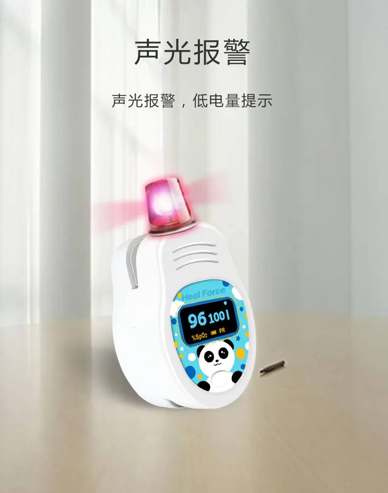Heal Force Children′s Oximeter Finger Clip Blood Oxygen Saturation Detection Heart Rate Monitor Household Finger Pulse Oxygen Heartbeat Pulse Rate Pulse Monitor