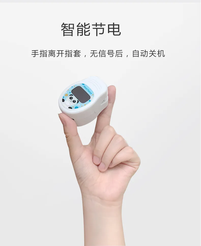 Heal Force Children′s Oximeter Finger Clip Blood Oxygen Saturation Detection Heart Rate Monitor Household Finger Pulse Oxygen Heartbeat Pulse Rate Pulse Monitor
