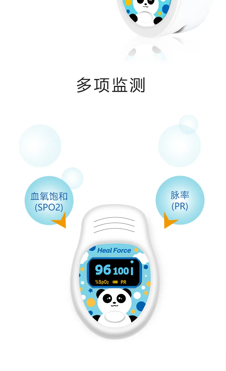 Heal Force Children′s Oximeter Finger Clip Blood Oxygen Saturation Detection Heart Rate Monitor Household Finger Pulse Oxygen Heartbeat Pulse Rate Pulse Monitor