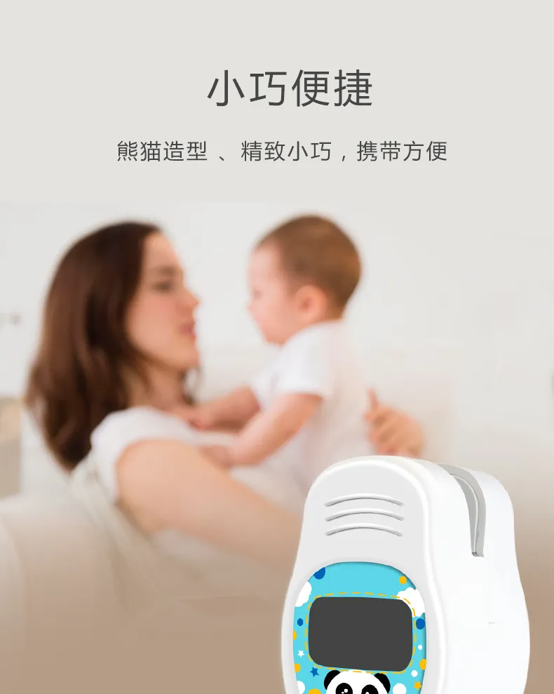Heal Force Children′s Oximeter Finger Clip Blood Oxygen Saturation Detection Heart Rate Monitor Household Finger Pulse Oxygen Heartbeat Pulse Rate Pulse Monitor