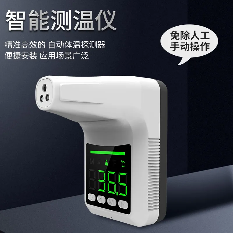 High Accuracy Automatic Temperature Detection K3 PRO with Tripod