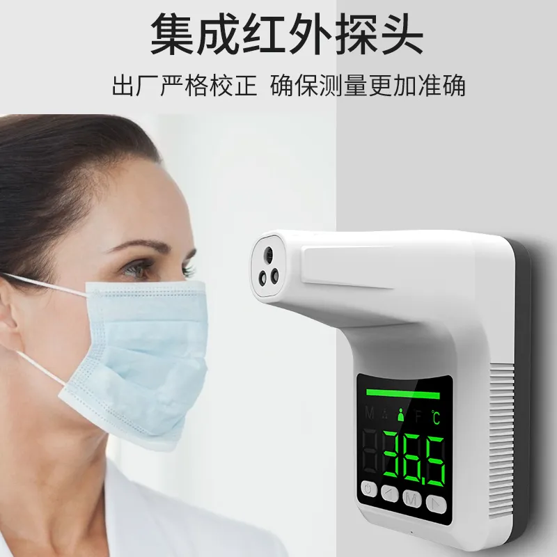 High Accuracy Automatic Temperature Detection K3 PRO with Tripod