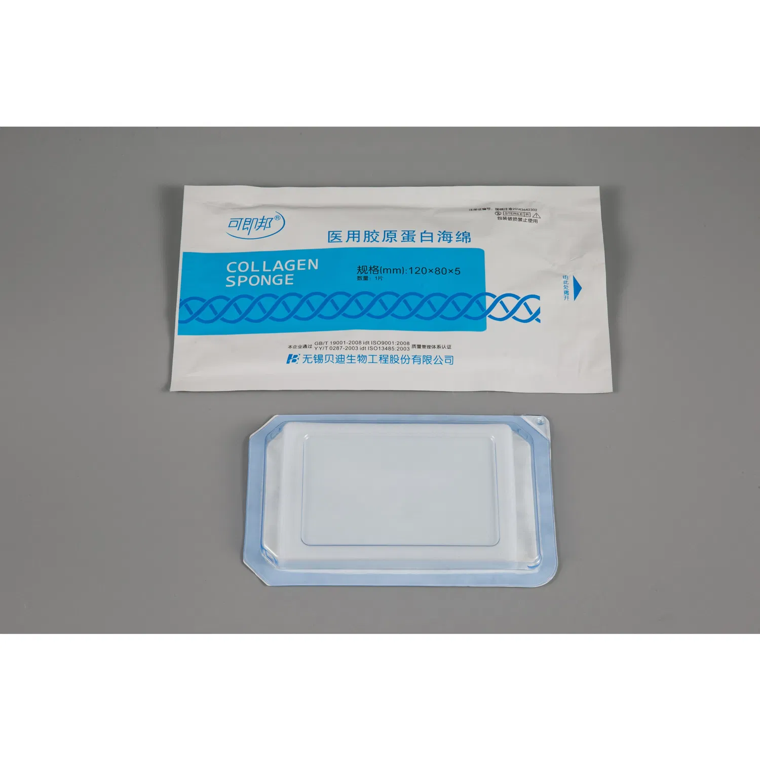 High Quality Absorbable Hemostatic Collagen Sponge