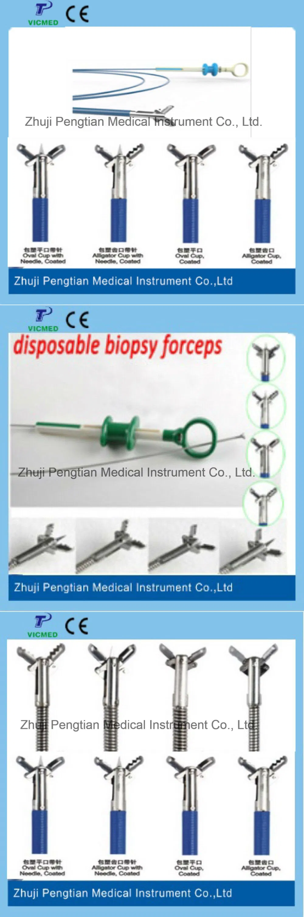 Hot Oval Cups Forceps with Ce Mark
