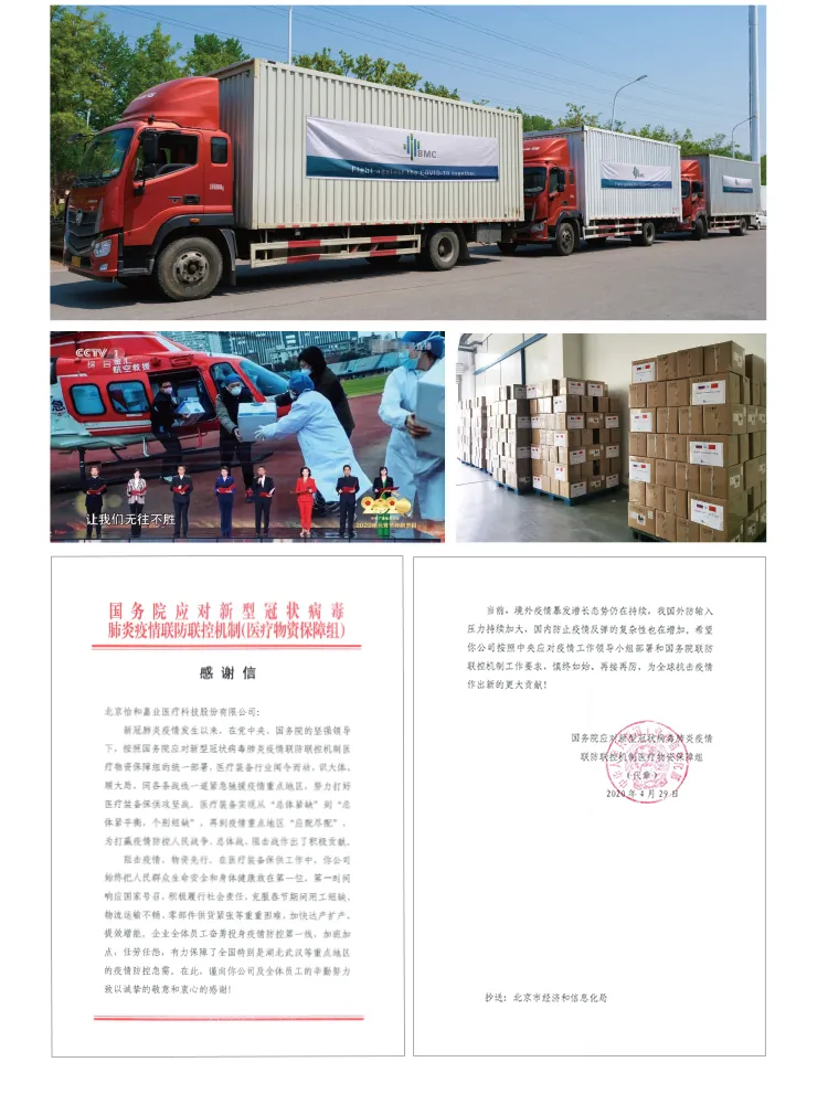 Hot Selling Medical high quality silicone full face noninvasive ventilation NIV CPAP mask for breathing machine