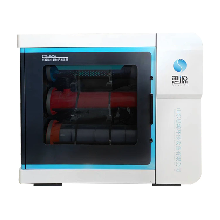 Sodium Hypochlorite Disinfection Equipment For Dental Wastewater
