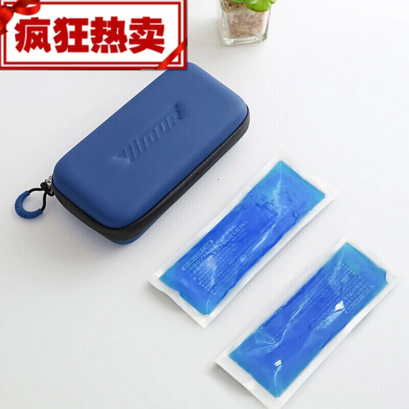 Insulin New Box Small Portable Refrigeration Medicine Cold Storage Bag Insulation Bag Interferon Portable Ice Pack Ice Pack Red (free 2 ice sticks)