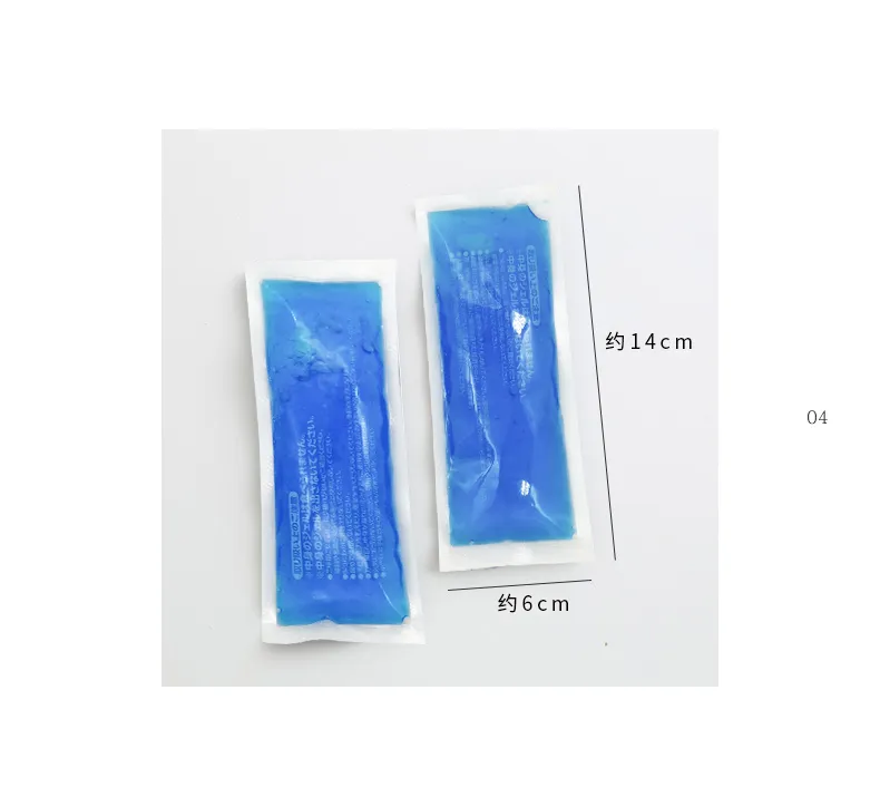 Insulin New Box Small Portable Refrigeration Medicine Cold Storage Bag Insulation Bag Interferon Portable Ice Pack Ice Pack Red (free 2 ice sticks)