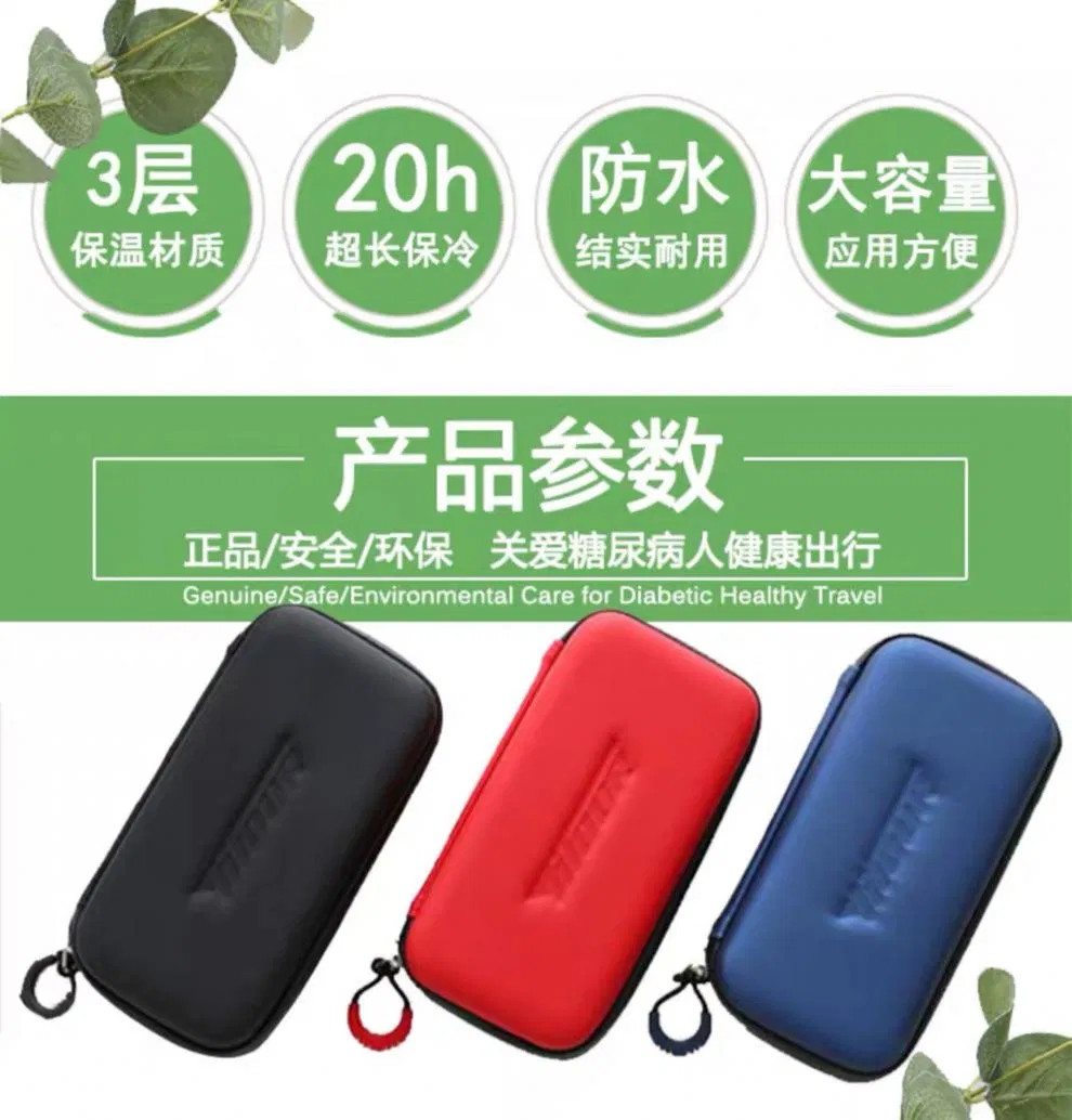 Insulin New Box Small Portable Refrigeration Medicine Cold Storage Bag Insulation Bag Interferon Portable Ice Pack Ice Pack Red (free 2 ice sticks)