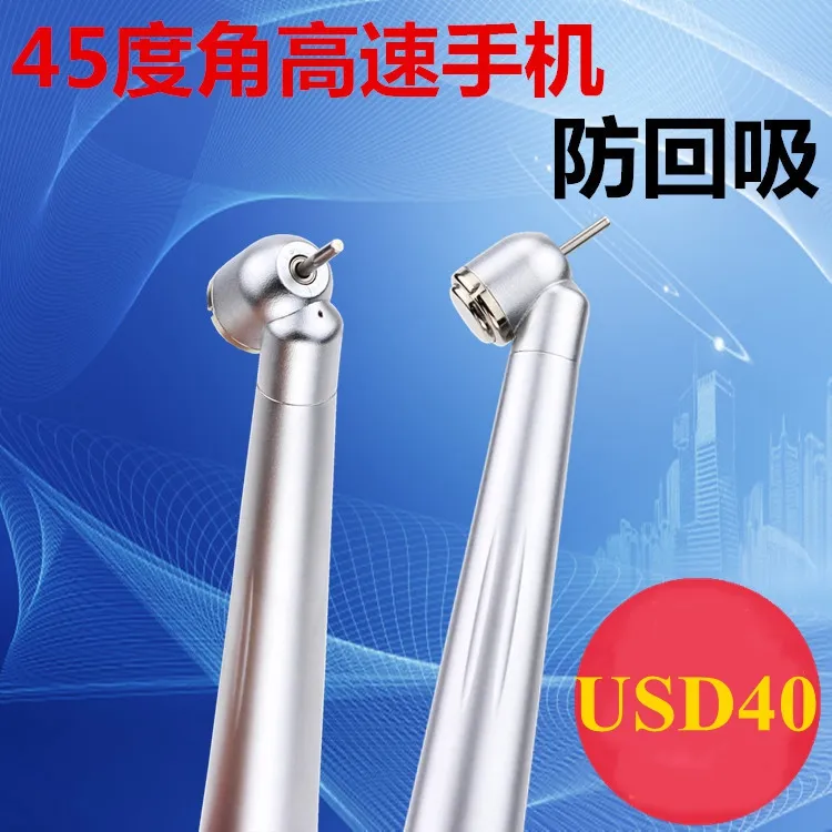 Kavo Style Dental 45 Degree Surgical Handpiece High Speed 4hole