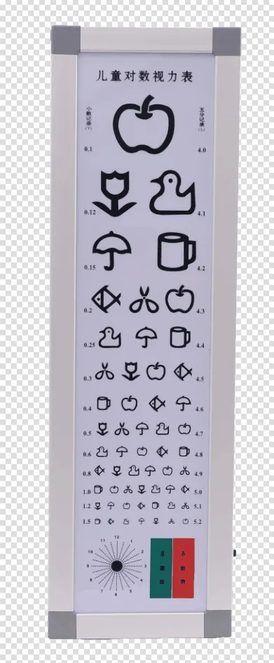 LED Light Box Mst-PV1 5m for Infant Children Visual Test Box