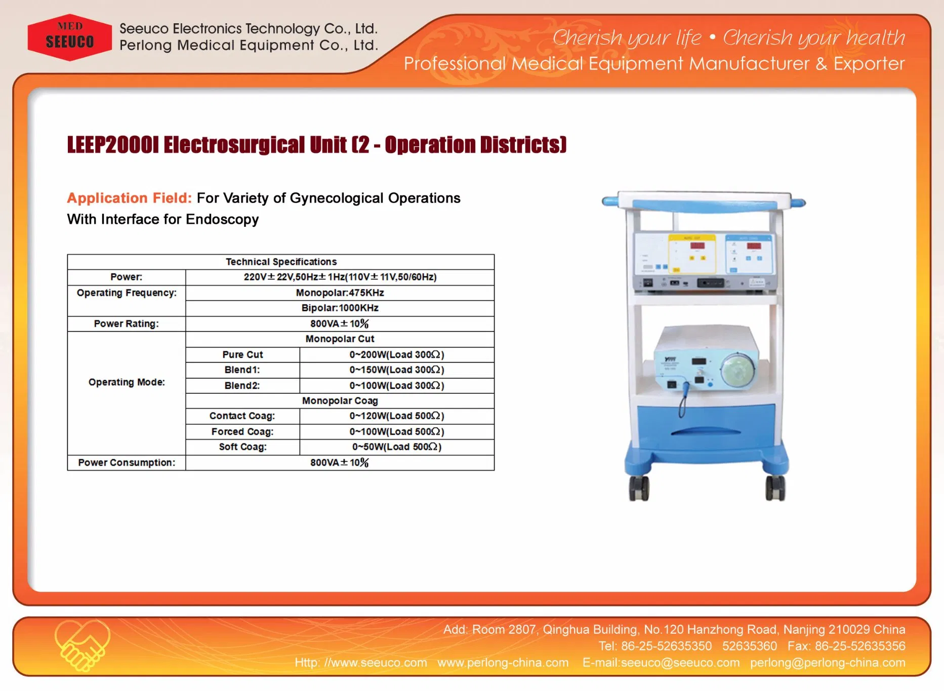 Leep2000I Electrosurgical Unit (2 - Operation Districts )