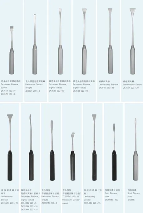 Med-O-13 Neuro Instruments Surgical Tools