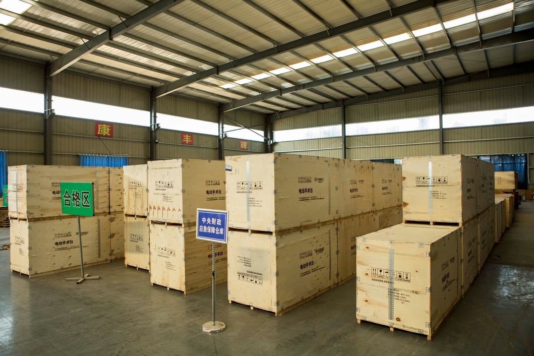 Hospital Economic Whole Price Electric Surgical Integrated Theatre Operating Table