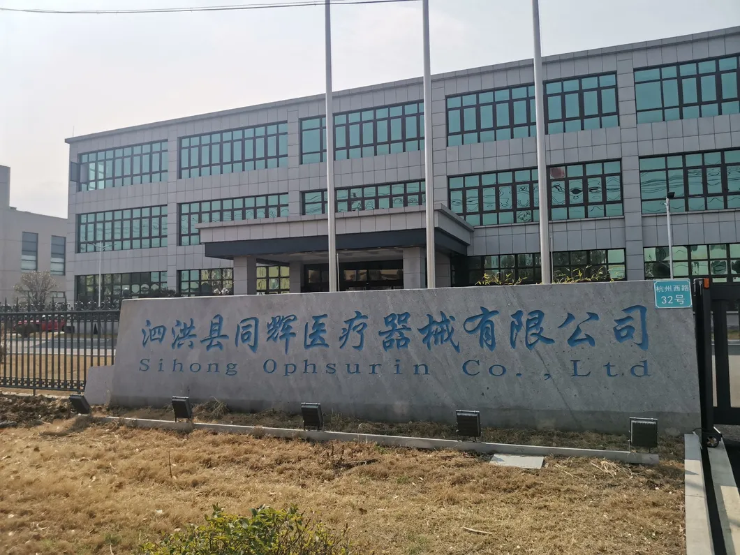 Ophthalmic Surgical Instruments, Eye Surgery Instruments, Scleral Depressor