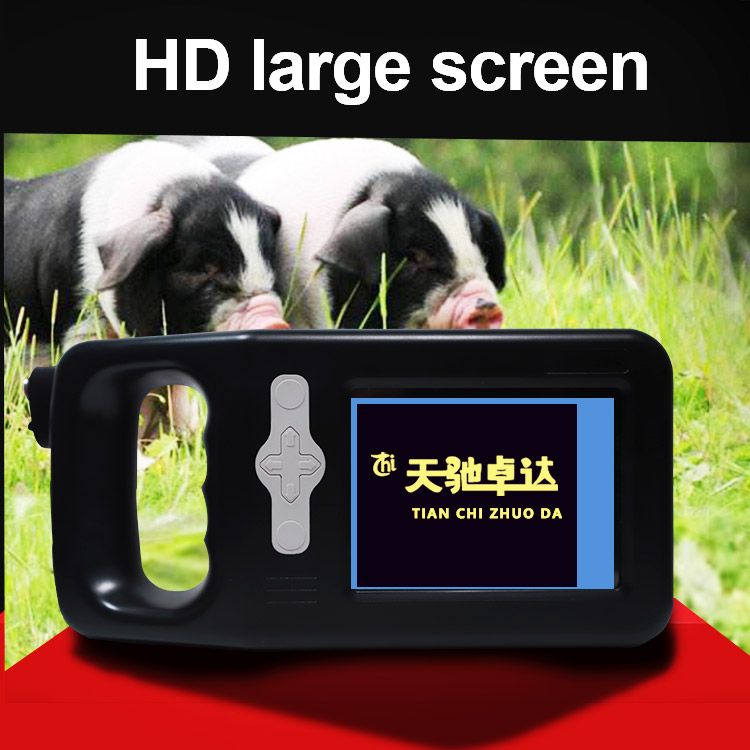 Portable Laptop 3.5MHz Vet Use Mini Veterinary Ultrasound Machine Medicine Equipment Ultrasound 5.6inch Scanner for Animal Pregnancy