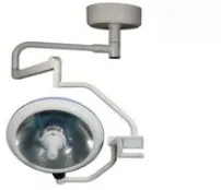 Single Arm Integrated-Reflector Operating Light (XYX-F500)
