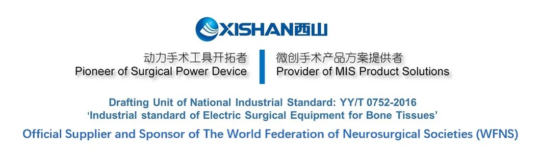 Single-Use ENT Shaver Adenoid & Tonsil Shaver Powered Surgical Tool