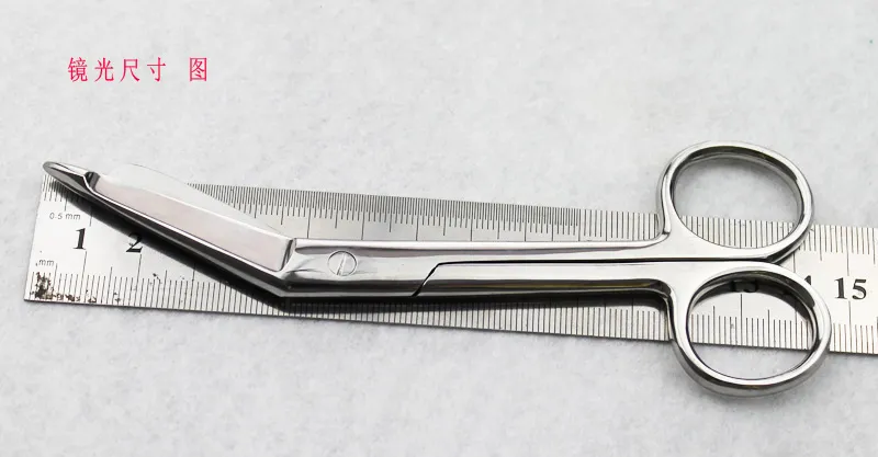 Stainless Steel Medical Lister Bandage Scissors with Ce ISO 13485