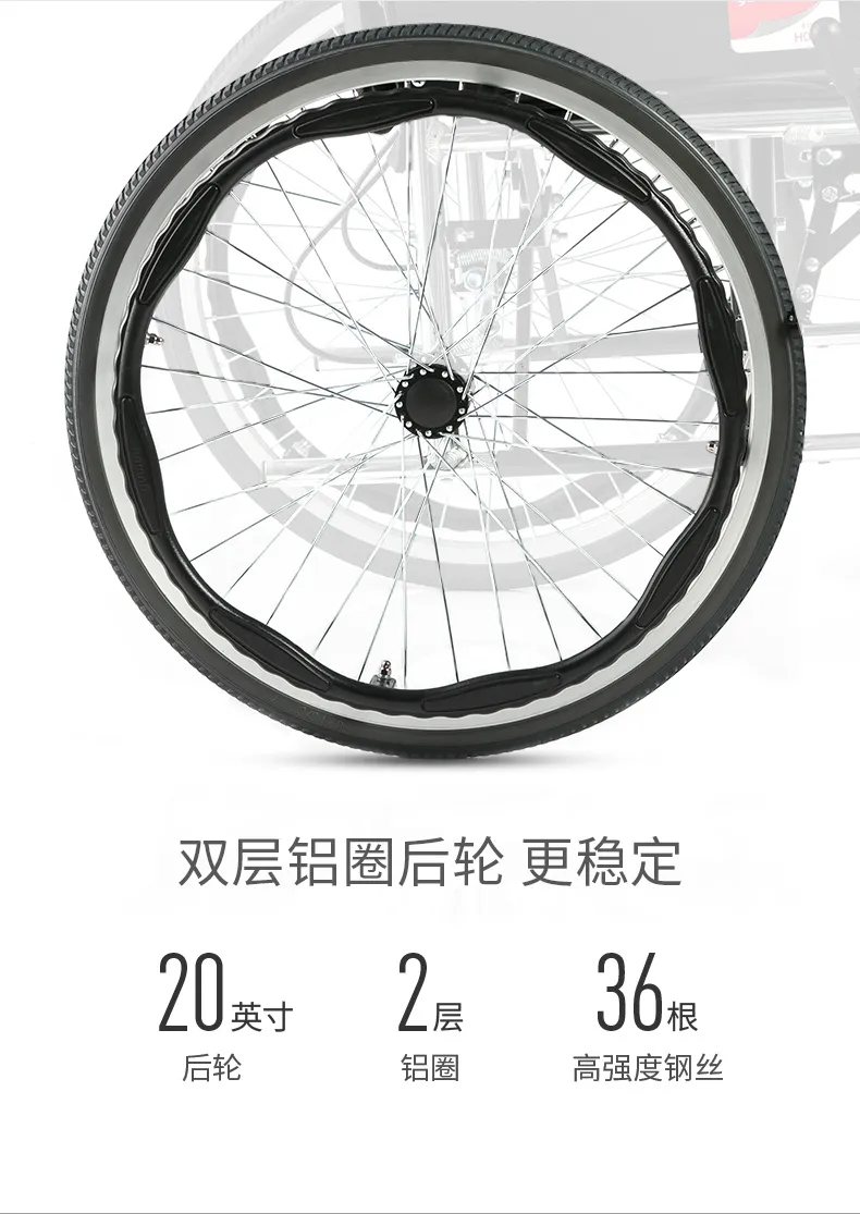 Yuwell Diving Wheelchair H053c Aluminum Alloy Wheelchair Lightweight Folding Double Brake Foldable Back Type Household Elderly Wheelchair