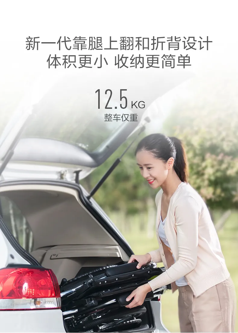 Yuwell Diving Wheelchair H053c Aluminum Alloy Wheelchair Lightweight Folding Double Brake Foldable Back Type Household Elderly Wheelchair