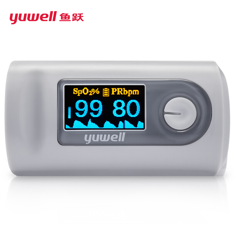 Yuwell Oximeter Yx301 Finger Clip Type Blood Oxygen Saturation Pulse Detector Color LCD Display